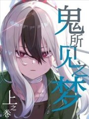 纳兰嫣然人物档案